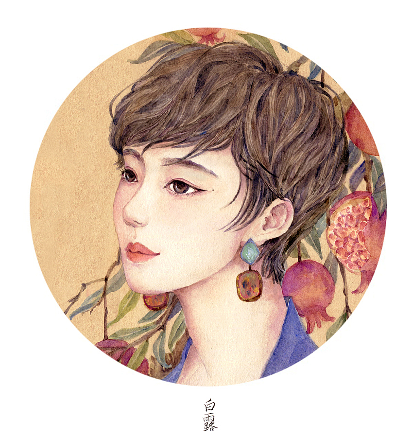 今日 冬至（图ZMTAwNTIzODk2） - 商业插画 - 站酷设计师红花HONGHUA原创素材 - 站酷ZCOOL