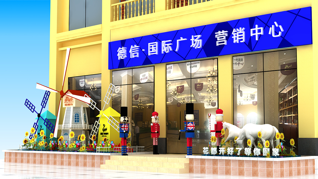 一些商业街的打造（图ZMTc3MjIwMDE2） - 场景 - 站酷设计师YuYa哑原创素材 - 站酷ZCOOL