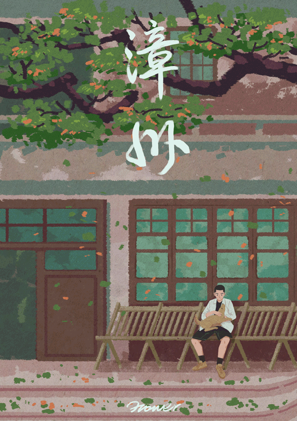 Hower2020插画总结（图ZMjM5NDc5NDY0） - 商业插画 - 站酷设计师郑Hower原创素材 - 站酷ZCOOL