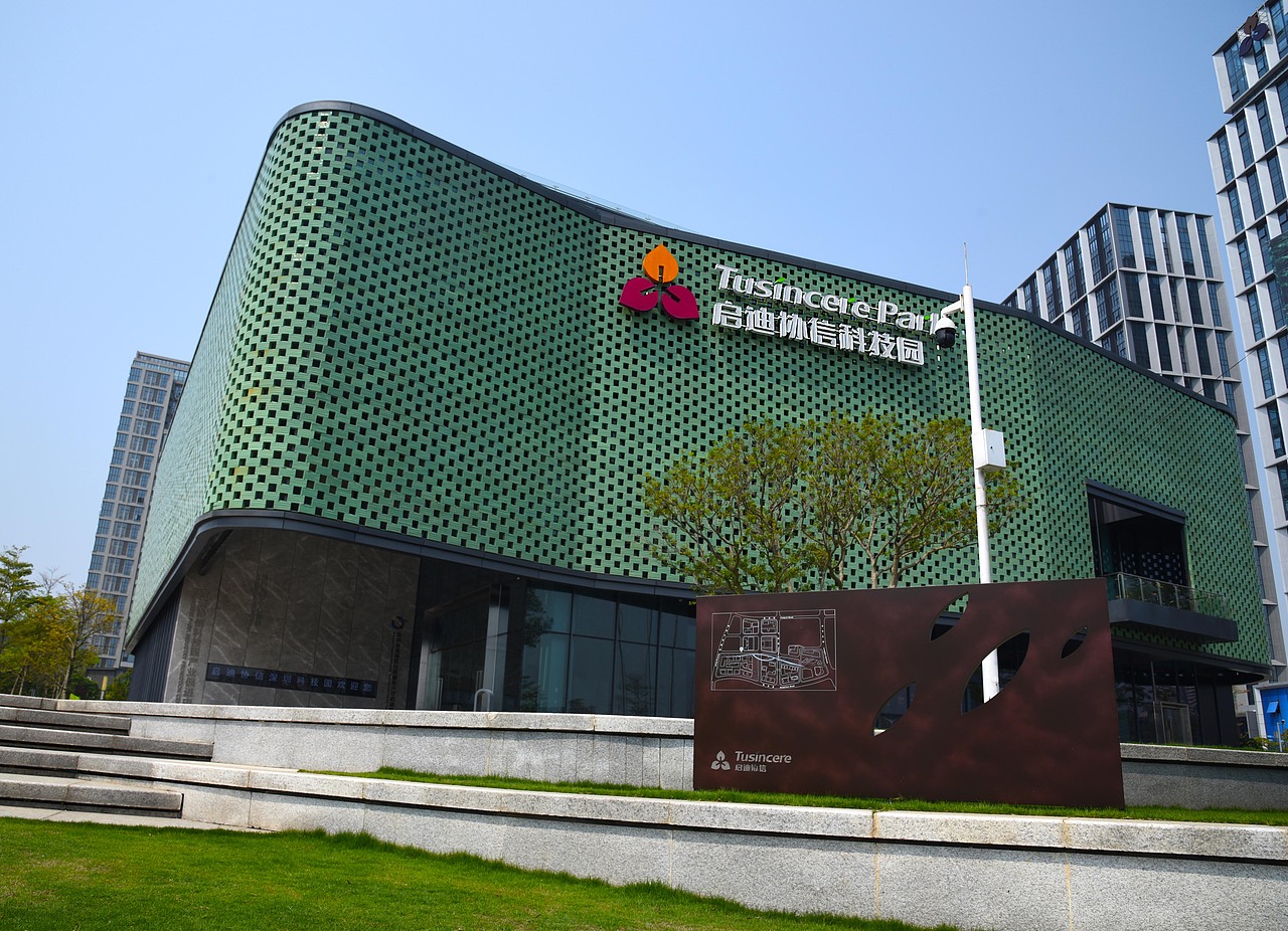 启迪协信科技园-韩家英设计