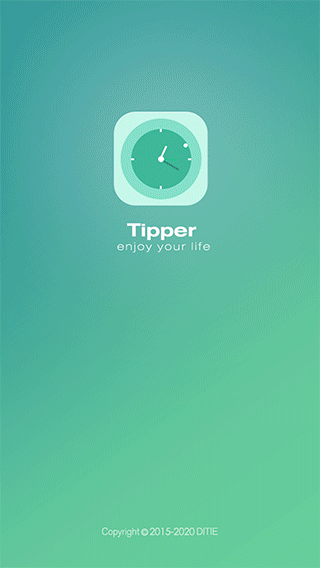 移动应用界面练习（优化动效版）