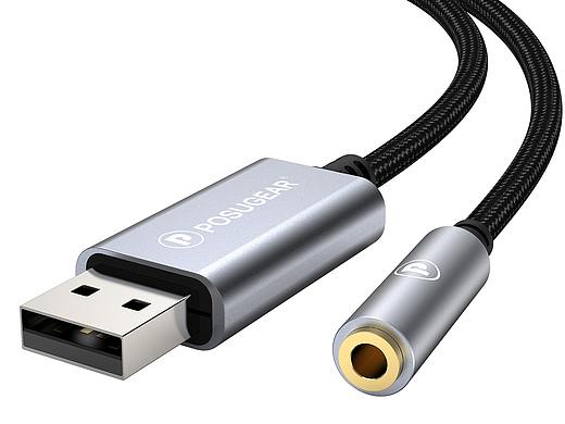 亚马逊-USB转音频线（个人主页-ZNTIwNTQyOTI=） - 其他平面 - 站酷设计师不知名的小美工原创素材 - 站酷ZCOOL