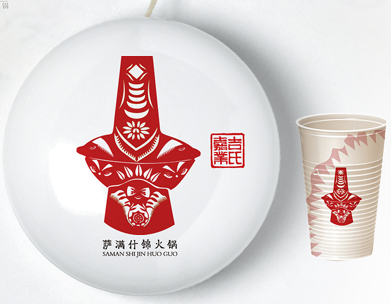 萨满文化VI首发一套（图ZMTUwMzIzNTI=） - 品牌 - 站酷设计师三寿Design原创素材 - 站酷ZCOOL