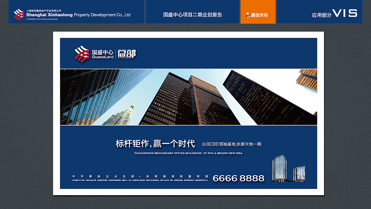 字体标志设计（图ZODAwNDgwNA==） - Logo - 站酷设计师设计苦行僧原创素材 - 站酷ZCOOL