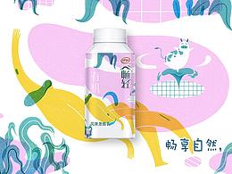 考研素材