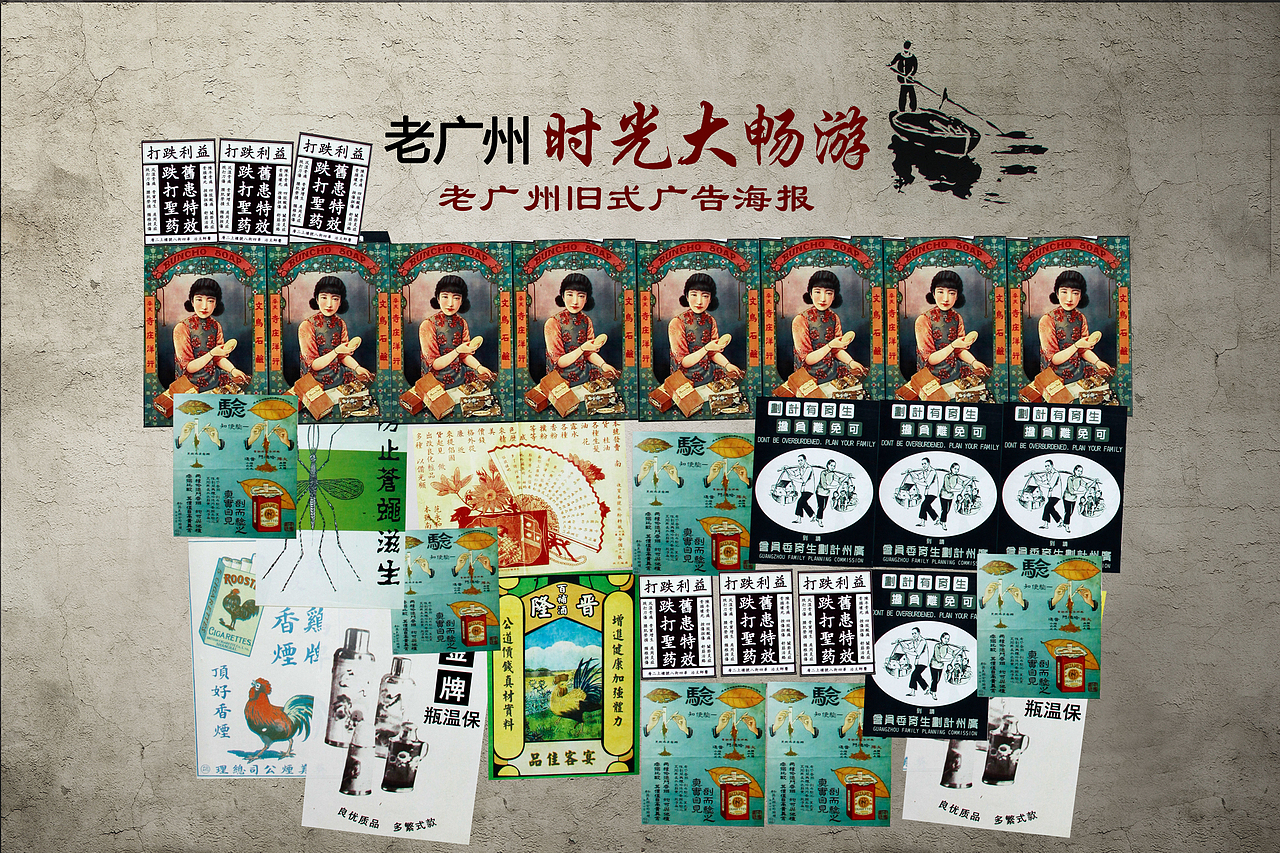 海报设计（图ZMTQ5NjMyNDg4） - 海报 - 站酷设计师zn执念原创素材 - 站酷ZCOOL