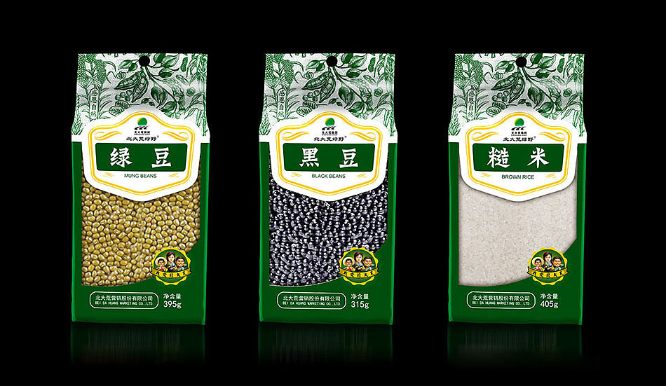 五谷杂粮系列包装设计分享（图ZMTc4NTEzNzYw） - 包装 - 站酷设计师广州北斗设计原创素材 - 站酷ZCOOL
