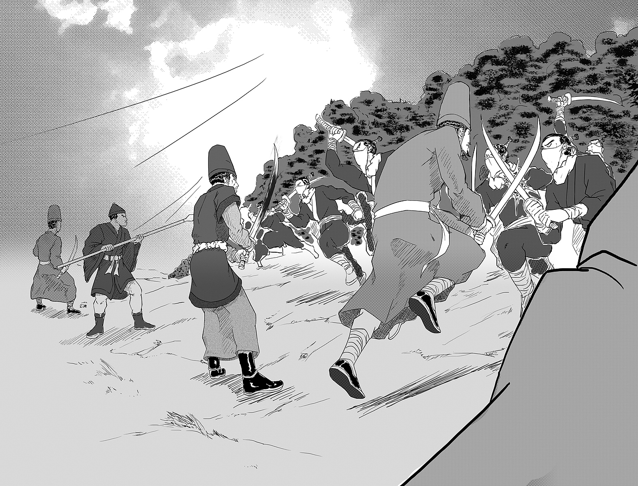 个人原创漫画《凌风无畏》第一章《无双》第一回