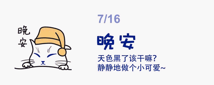 滚大白表情包（图ZMTM1MTkxODgw） - 网络表情 - 站酷设计师班布BAMBOOH原创素材 - 站酷ZCOOL