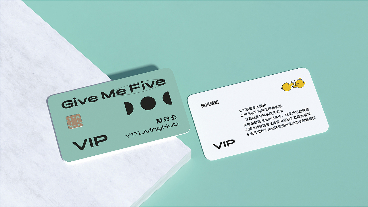 【百分五】咖啡品牌设计（图ZMjM3NzgzNDky） - 品牌 - 站酷设计师万有引力品牌设计原创素材 - 站酷ZCOOL