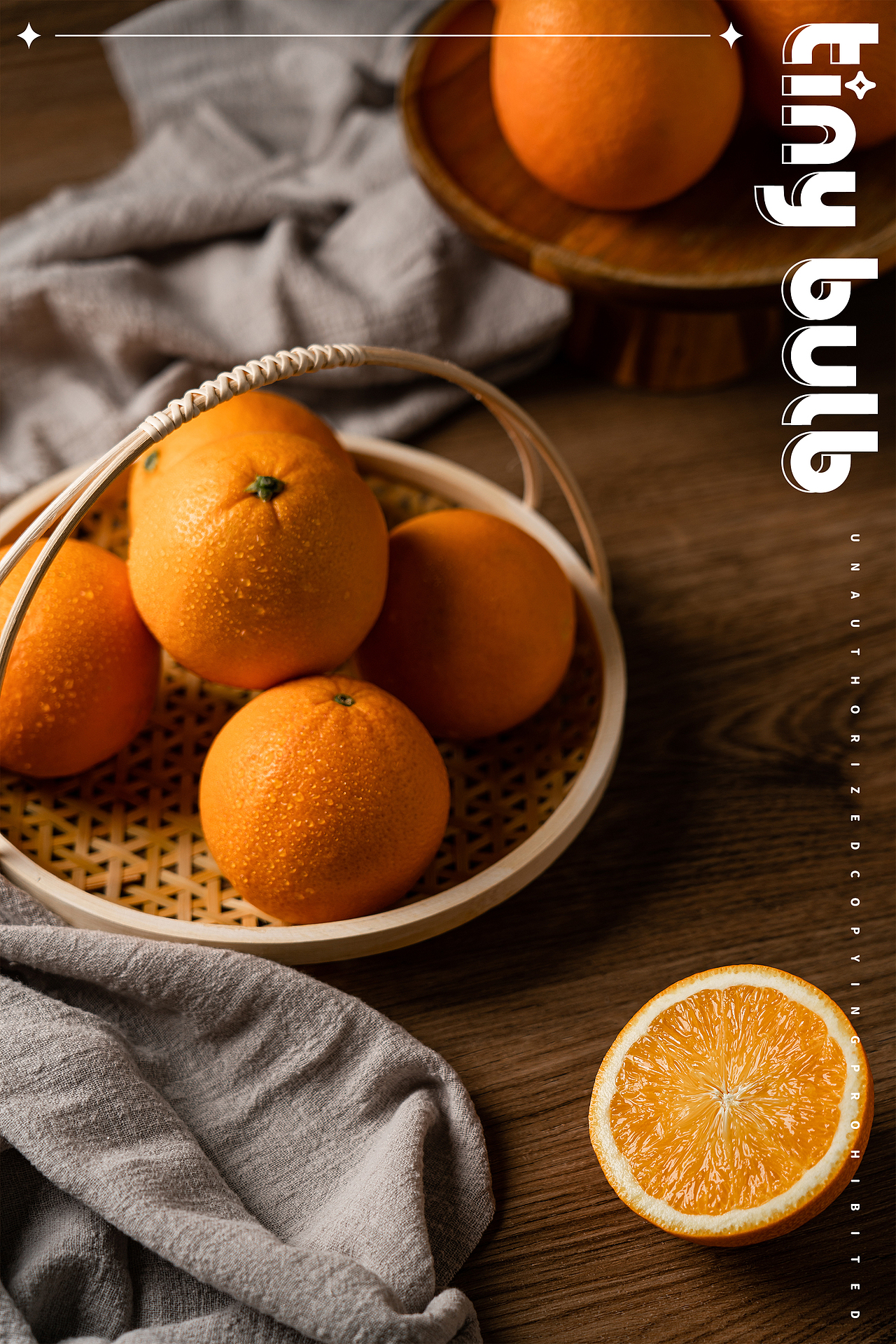 成都产品拍摄 橙子 水果 美食电商