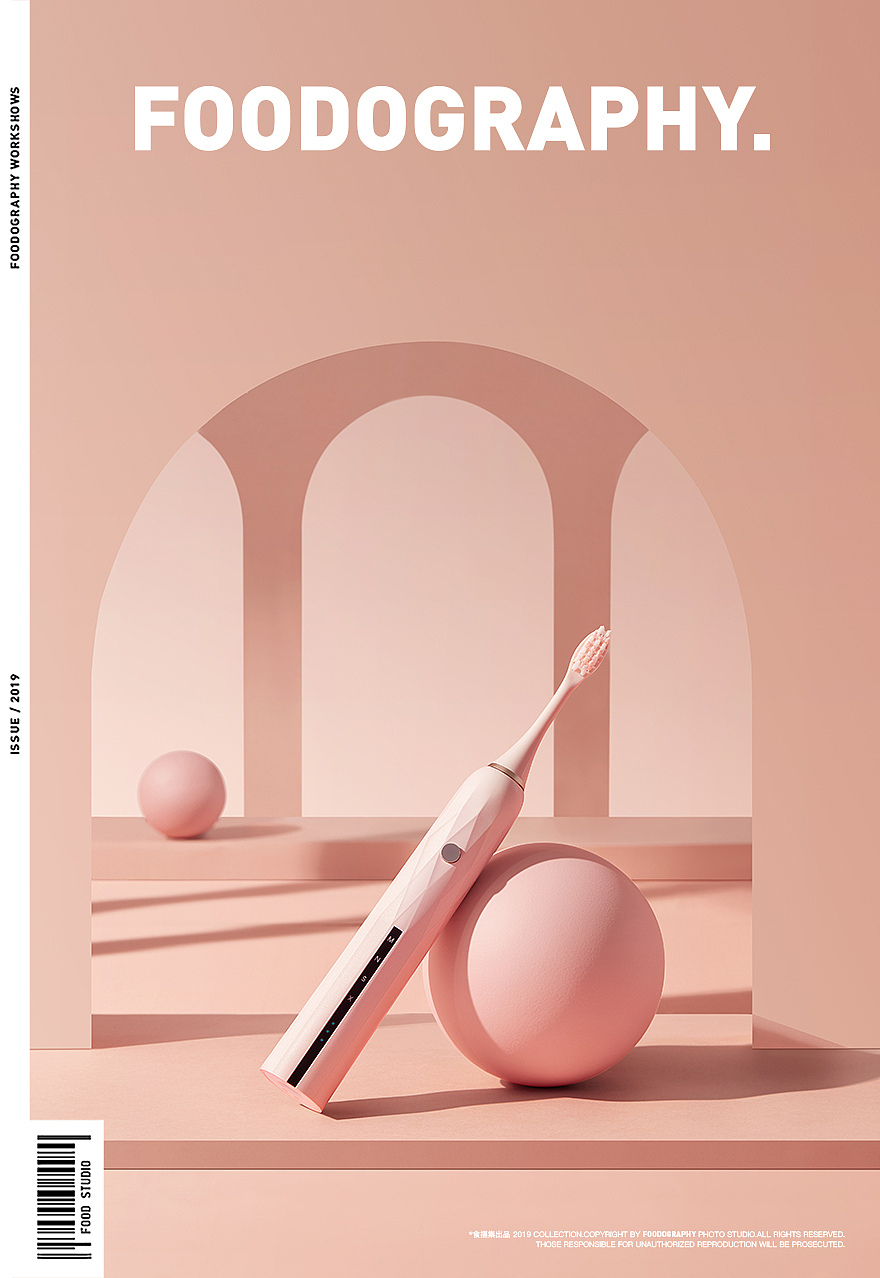 个人护理摄影 | 石崎秀儿电动牙刷 ✖ foodography