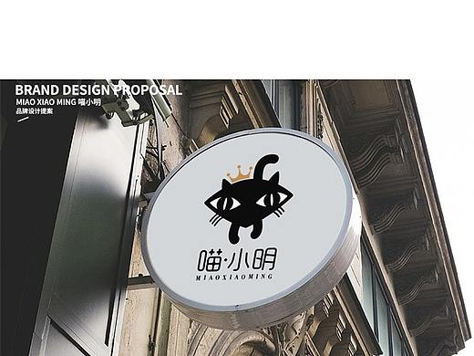 品牌女装logo设计