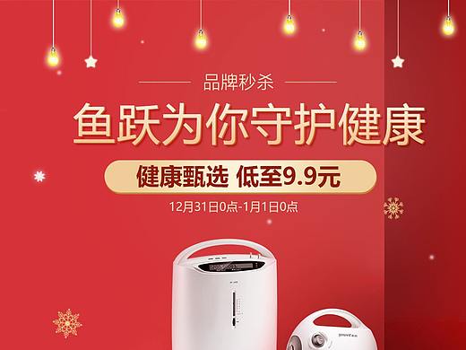 18年下半年盘点