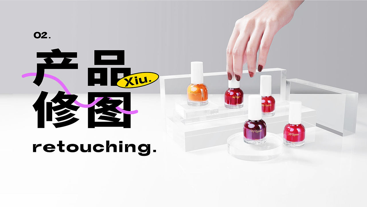 作品集（图ZMjk0NTU0MDUy） - 电商 - 站酷设计师梦见猫吖原创素材 - 站酷ZCOOL