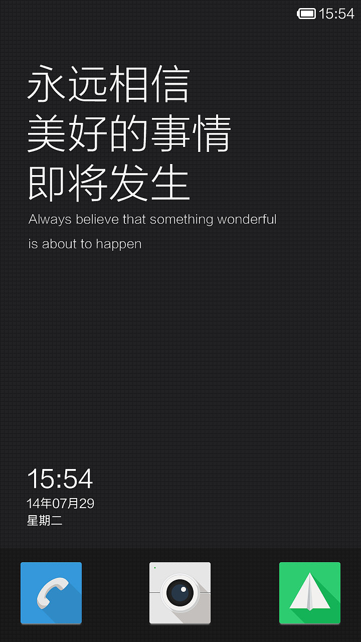 Fetish（图ZMTg2MDI5NzI=） - APP界面 - 站酷设计师Verdrin原创素材 - 站酷ZCOOL