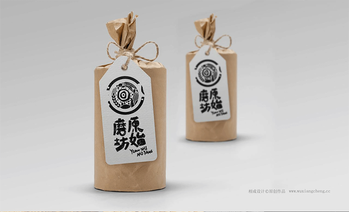 酷友们，新鲜出炉的五谷杂粮品牌设计来了（图ZNzc3OTgyOTI=） - 品牌 - 站酷设计师北斗设计原创素材 - 站酷ZCOOL
