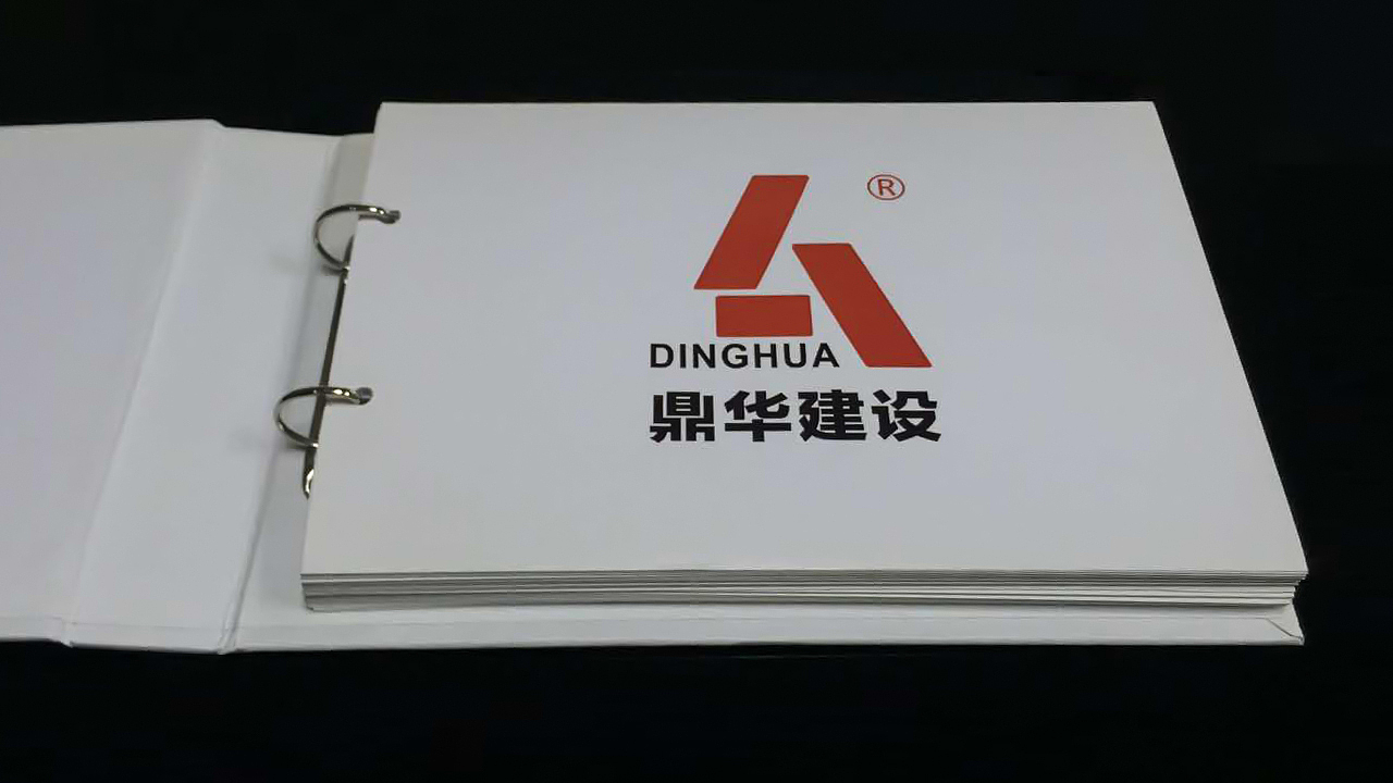 企业VI系统手册（图ZODUwNzc0MDA=） - 书籍/画册 - 站酷设计师迷失的美原创素材 - 站酷ZCOOL