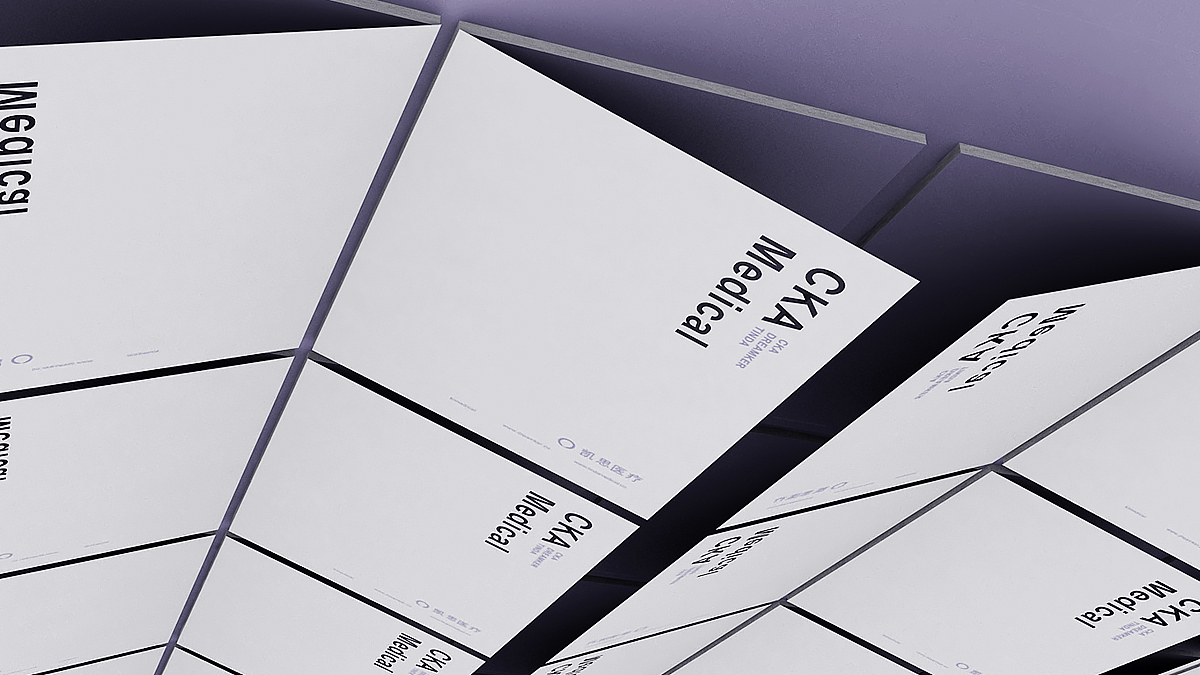 新医疗器械-产品画册（图ZMTI1MTgwNDg0） - 书籍/画册 - 站酷设计师BenMarks原创素材 - 站酷ZCOOL