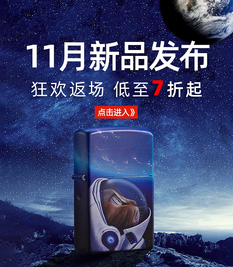 banner设计+主图（图ZMjg3MDkyOTA0） - 运营设计 - 站酷设计师hfxmm原创素材 - 站酷ZCOOL