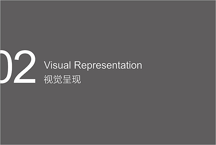 卡蔓时装(易品牌)