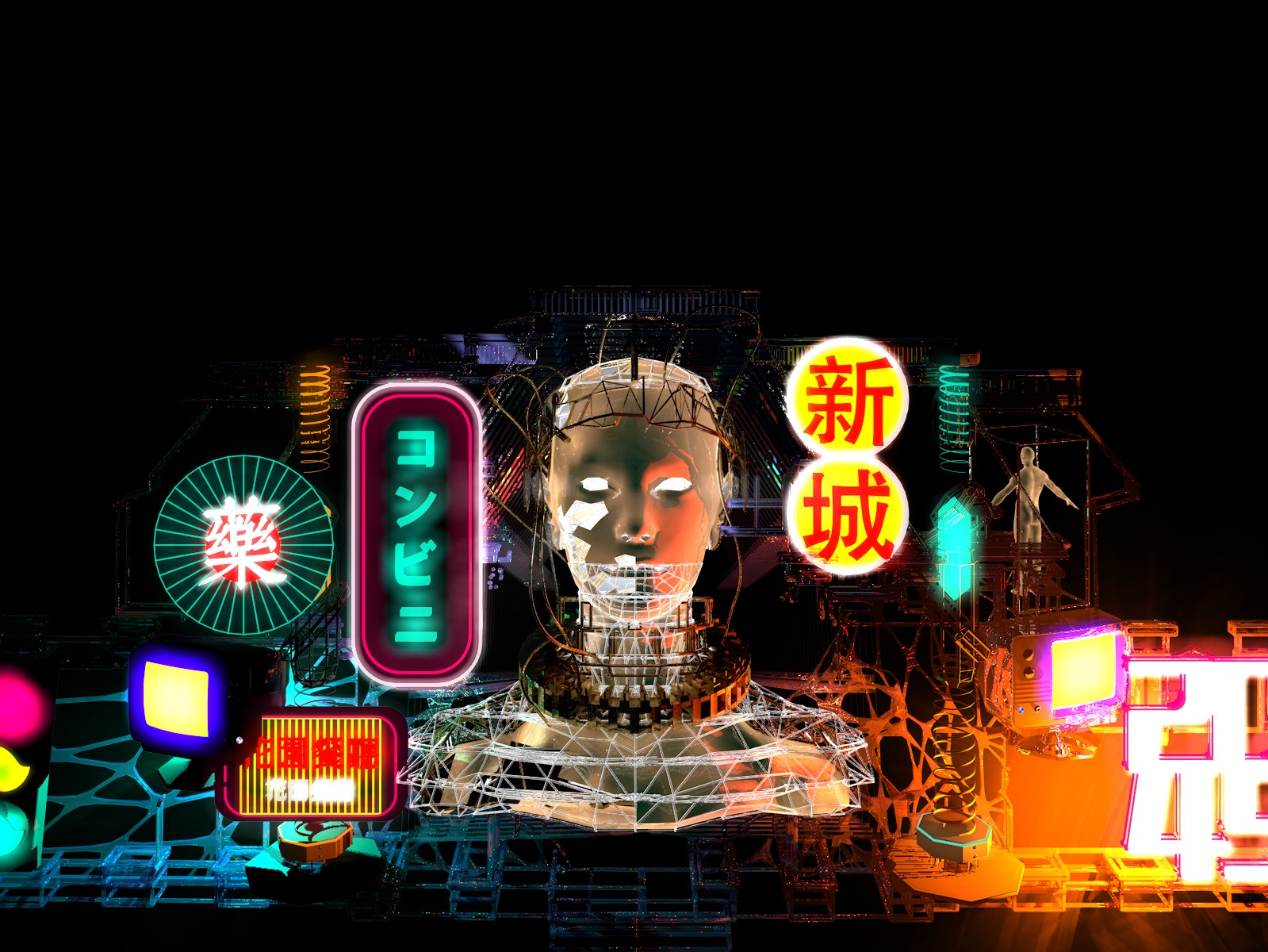 projection mapping