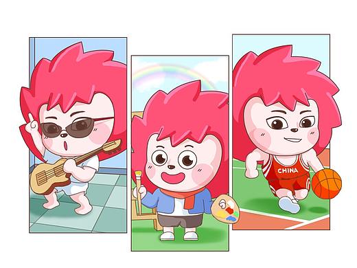 條漫（個(gè)人主頁(yè)-ZNDY4MzQ5Njg=） - 中/長(zhǎng)篇漫畫(huà) - 站酷設(shè)計(jì)師蘿卜MAX原創(chuàng)素材 - 站酷ZCOOL