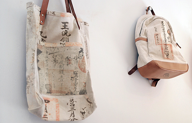 银博造物 票据文创作品（图ZNjQxMzUzNTY=） - 其他平面 - 站酷设计师平面设计LI原创素材 - 站酷ZCOOL