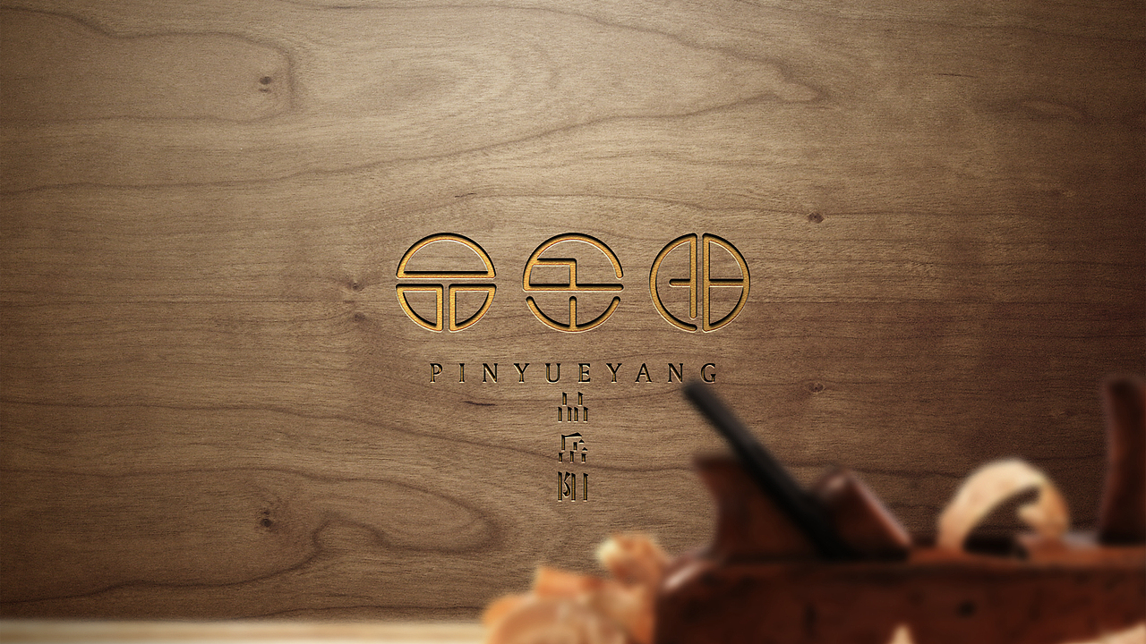 餐饮logo（图ZMTA5MTY4NDIw） - Logo - 站酷设计师发酵旺仔原创素材 - 站酷ZCOOL