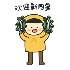脑电波卡通形象－三套微信表情（图ZNDgwODEyNjQ=） - 网络表情 - 站酷设计师脑电波工作室原创素材 - 站酷ZCOOL