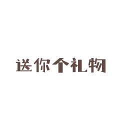 迷彩小崽崽系列表情包（图ZMjkxMjAzNzYw） - 网络表情 - 站酷设计师神笔玛娘原创素材 - 站酷ZCOOL
