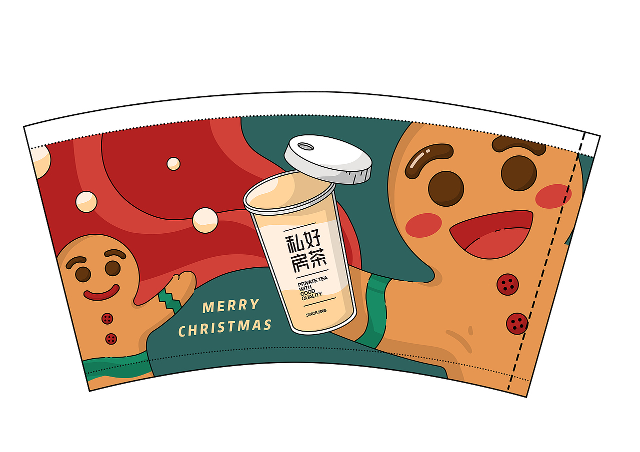 圣诞（图ZMTg2NTk3MzU2） - 其他 - 站酷设计师Art163原创素材 - 站酷ZCOOL