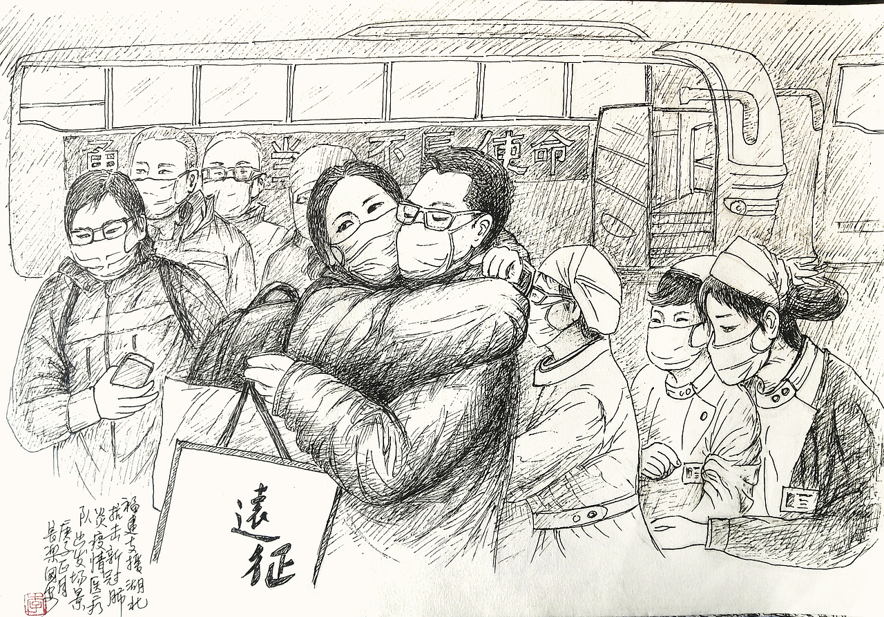 《抗疫》主题速写画