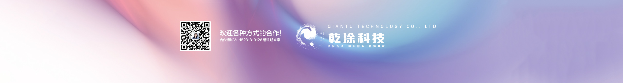 韓小宣的個(gè)人主頁（封面預(yù)覽） - 主頁封面設(shè)置 - 站酷設(shè)計(jì)師韓小宣原創(chuàng)素材 - 站酷ZCOOL