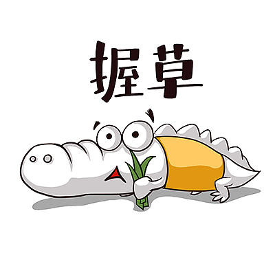 微信表情包《鳄小鱼》（图ZMjIwMjAzMjAw） - 网络表情 - 站酷设计师老股怪原创素材 - 站酷ZCOOL