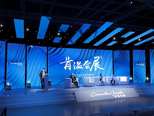 肯温会展会议舞美搭建方案四