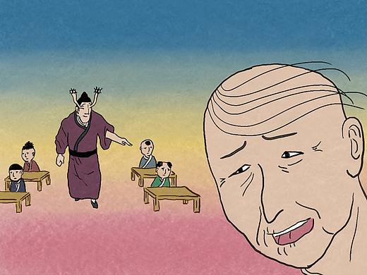 三色私塾