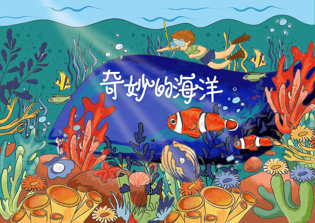 《海底两万里》动画分镜（已商用）|插画|商业插画|桃兮TAOX - 原创作品 - 站酷 (ZCOOL)
