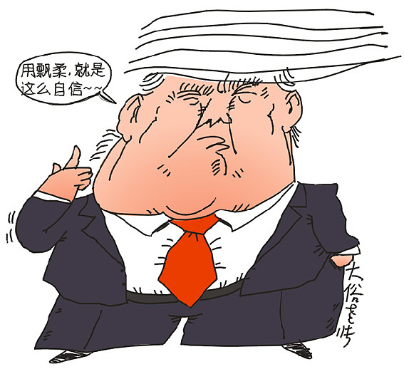 人物肖像漫像（图ZNjQ3MTY0MTY=） - 单幅漫画 - 站酷设计师大俗老张原创素材 - 站酷ZCOOL
