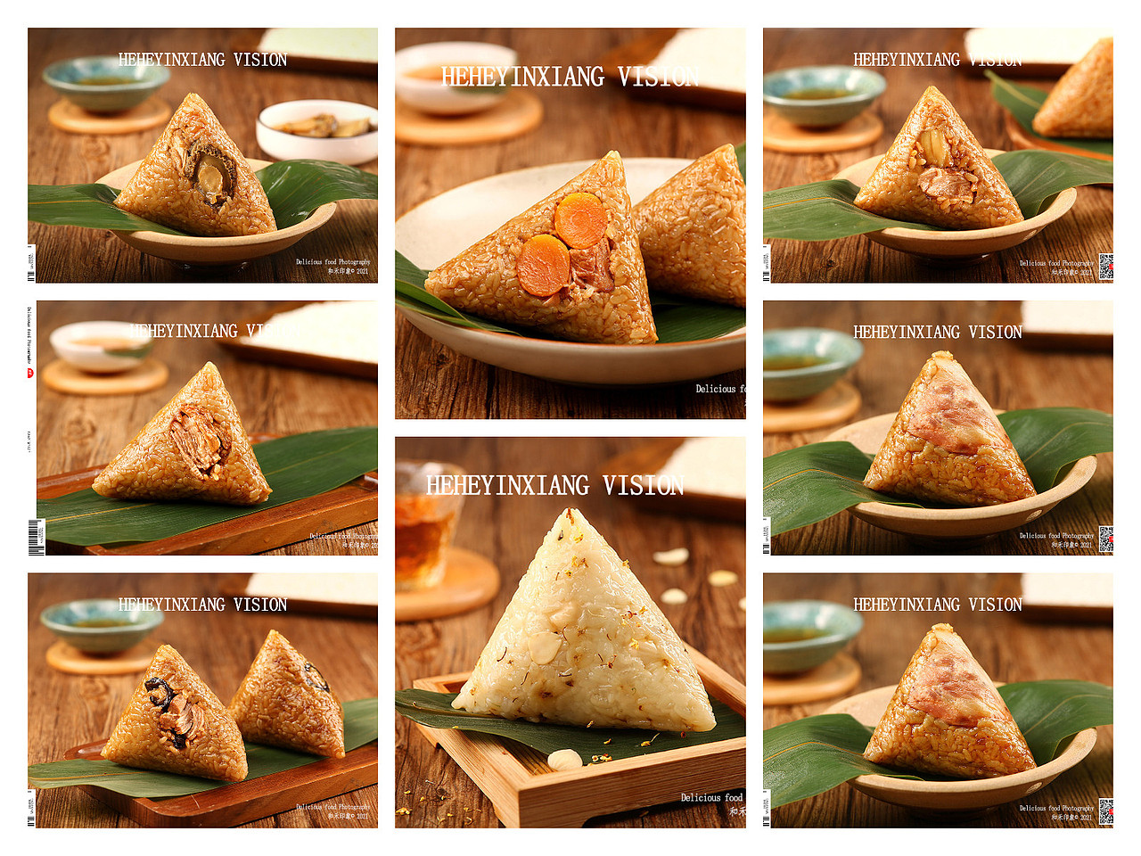 粽子（图ZMjkwNTAwODcy） - 美食摄影 - 站酷设计师和禾印象原创素材 - 站酷ZCOOL