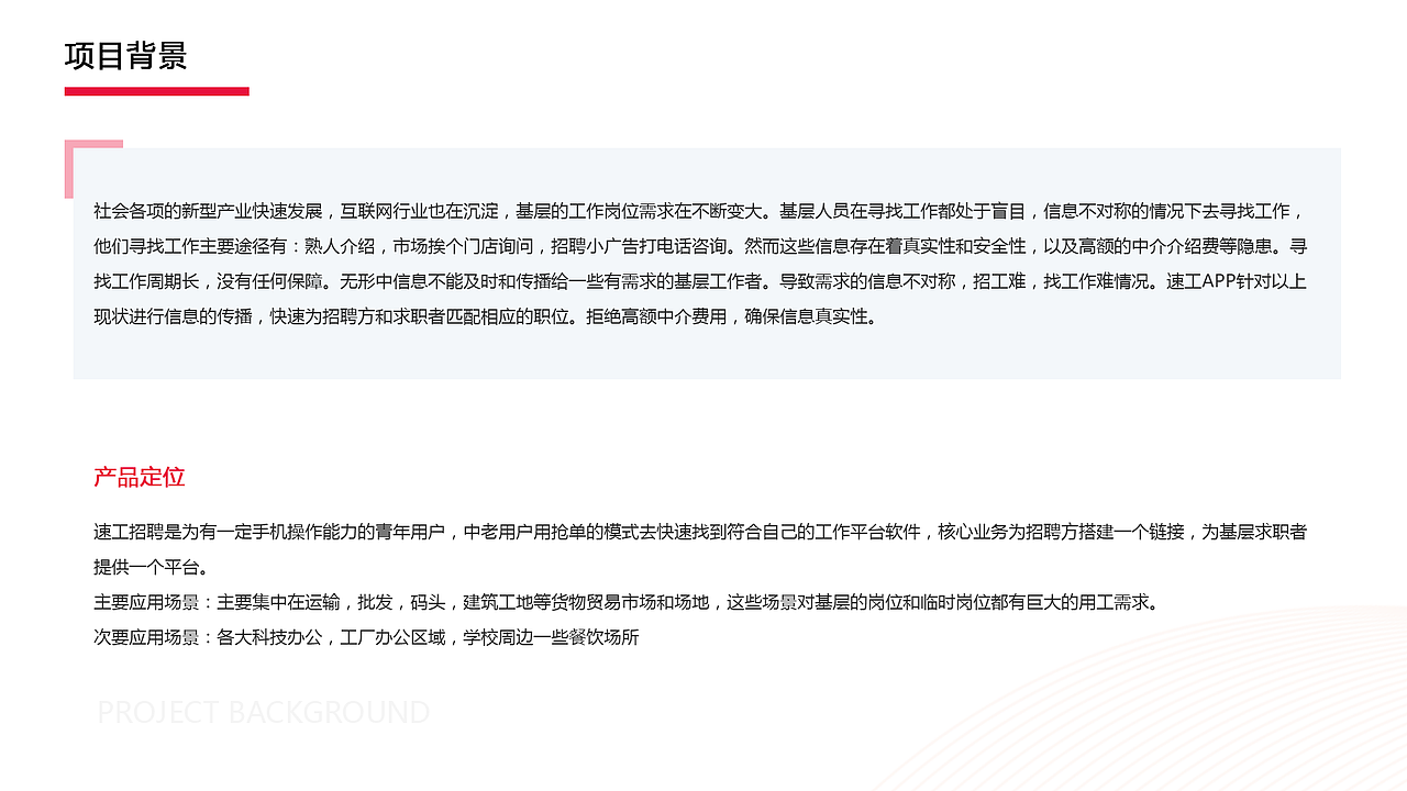 2020作品集（图ZMjM2MjkxMDQ4） - APP界面 - 站酷设计师佐希原创素材 - 站酷ZCOOL