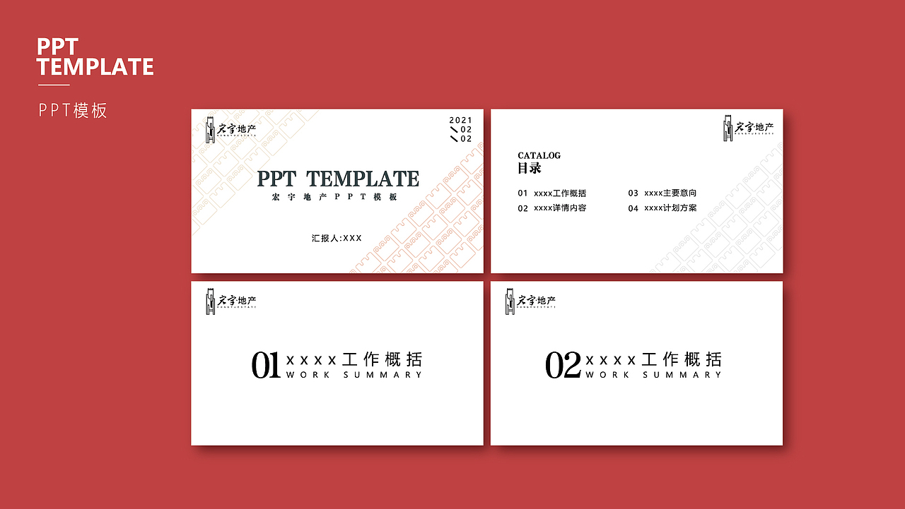 logo（图ZMjQxNDE1OTQ0） - 品牌 - 站酷设计师咸鱼太阳原创素材 - 站酷ZCOOL