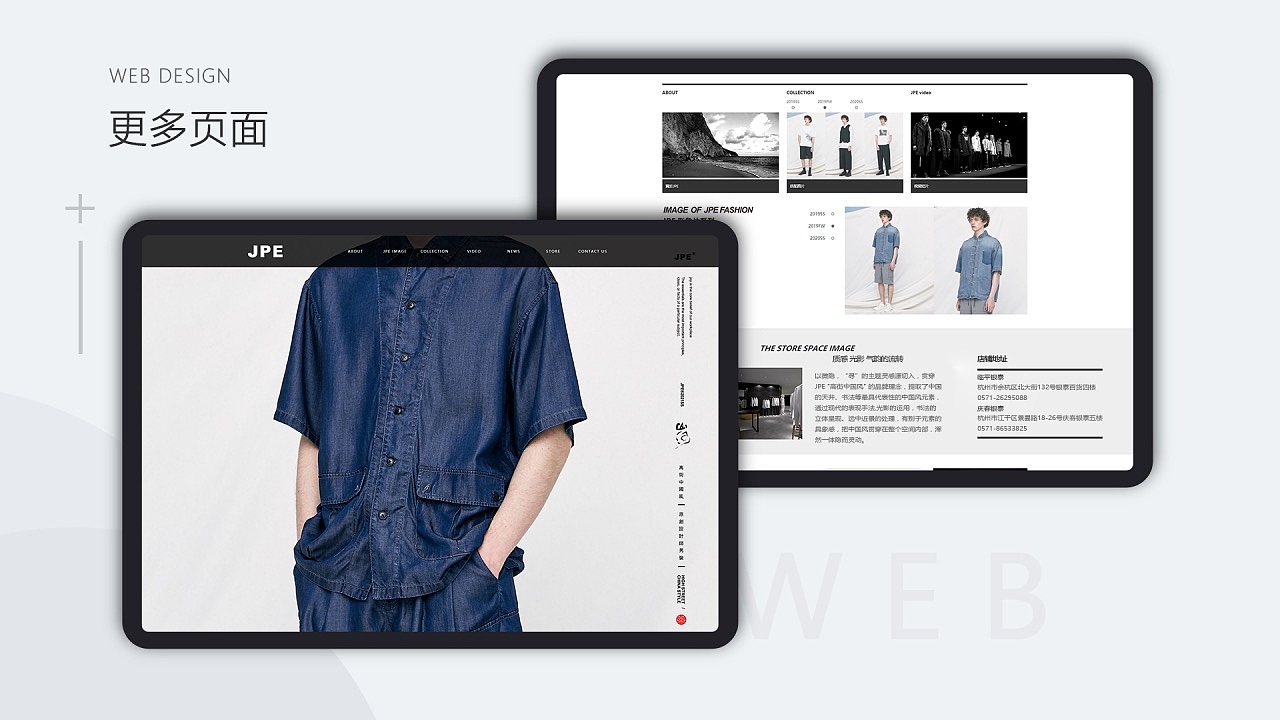 三年UI作品集（图ZMjgxNDU0ODQ4） - APP界面 - 站酷设计师HI霄原创素材 - 站酷ZCOOL