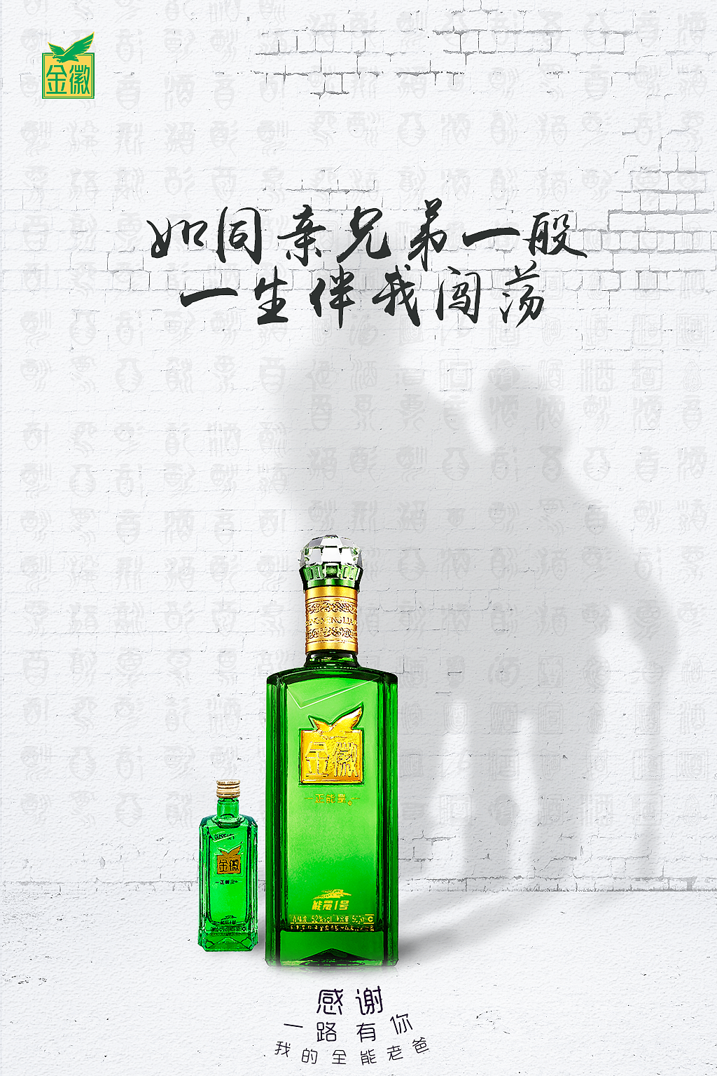 父親節(jié)（圖ZODY4ODk4NzY=） - 品牌 - 站酷設(shè)計師小Hey原創(chuàng)素材 - 站酷ZCOOL