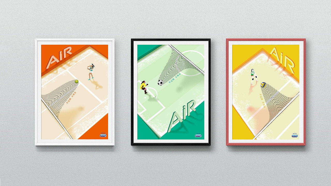 杜蕾斯参赛海报（图ZMTg3OTk2Mzcy） - 海报 - 站酷设计师米尼乔原创素材 - 站酷ZCOOL