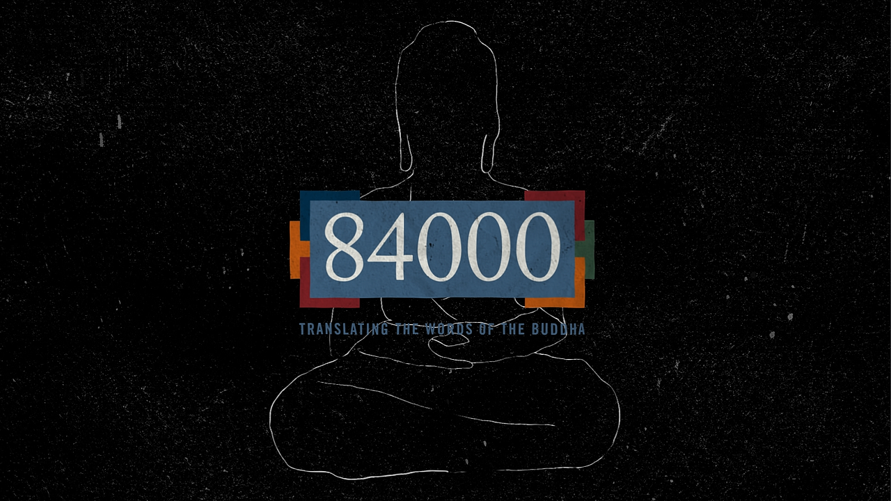 84000佛典传译十周年短片（图ZMjExNDQ1ODk2） - 动画片 - 站酷设计师BLACKSUGAR黑糖原创素材 - 站酷ZCOOL