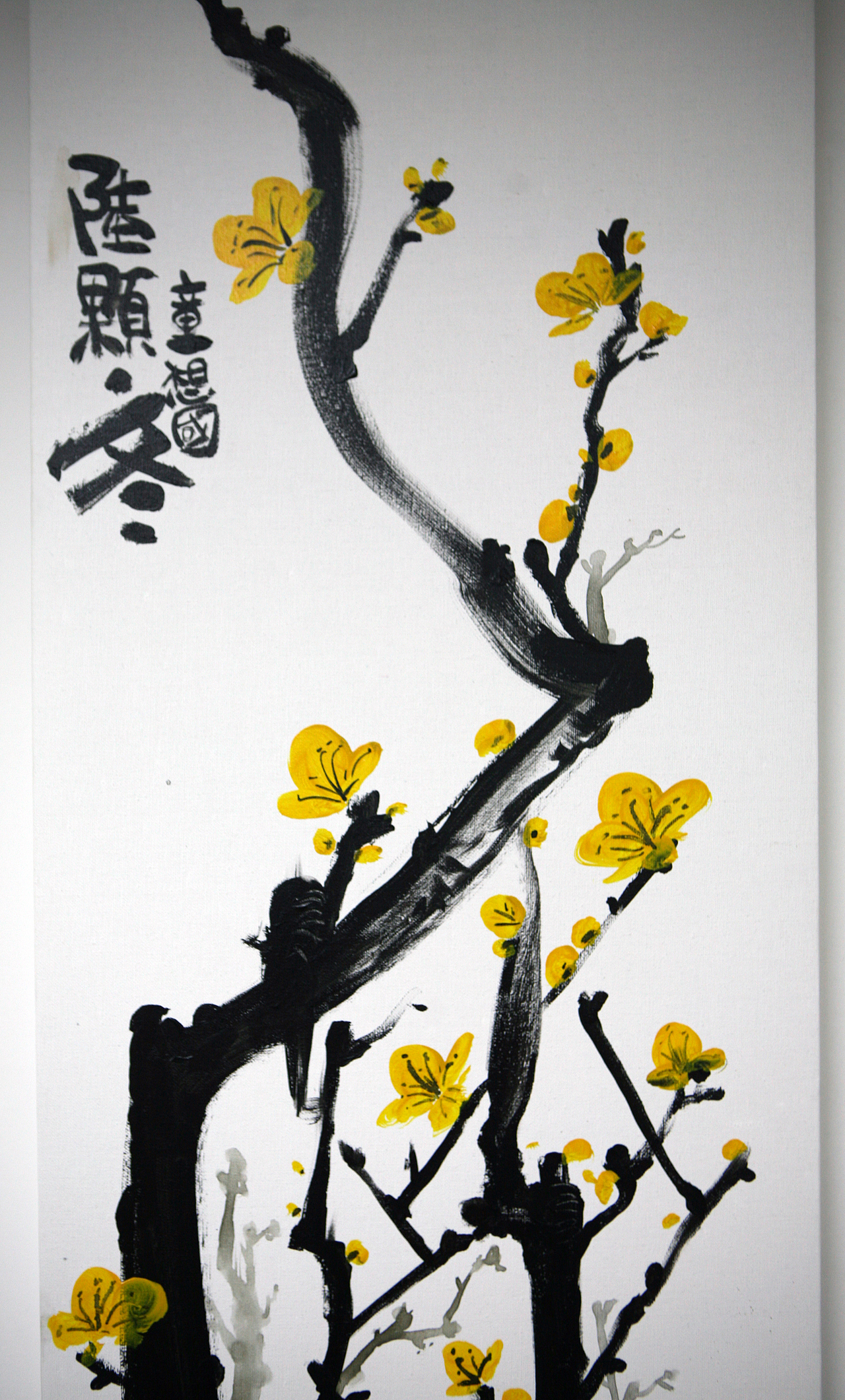 《童想國—春夏秋冬》（图ZMjEzMDEwMDg=） - 商业插画 - 站酷设计师陆颗颗ing原创素材 - 站酷ZCOOL