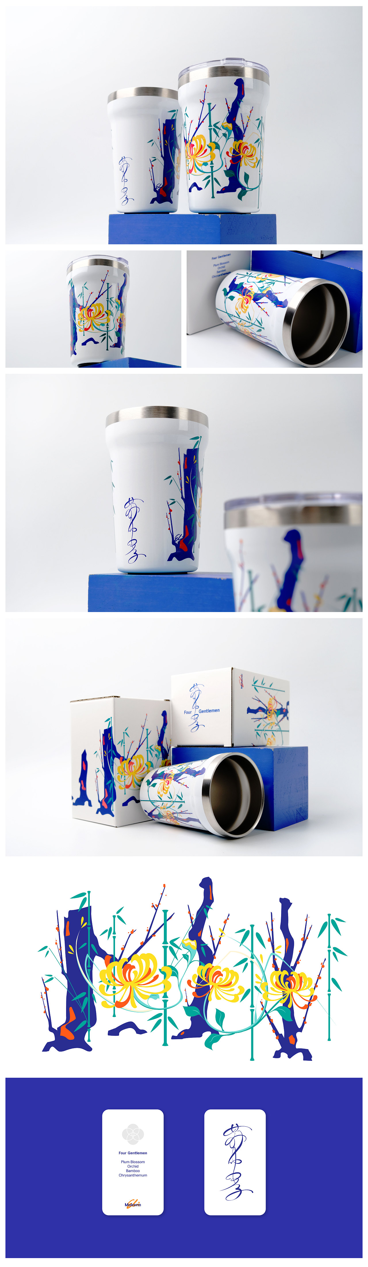 花中君子（图ZMjg3MDI4NzQw） - 生活用品 - 站酷设计师Edison_张梦轩原创素材 - 站酷ZCOOL