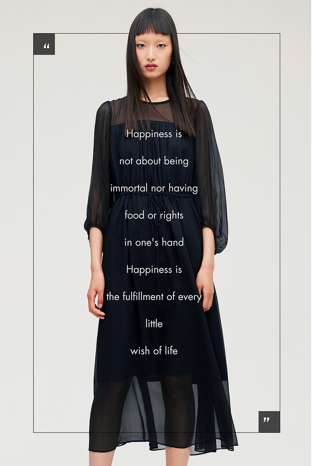 七夕产品宣传公众号长图