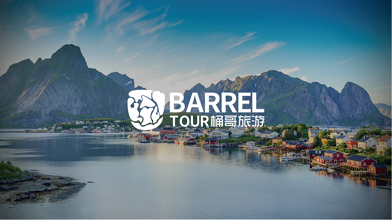 桶哥旅游vi设计（图ZMTUzODQ2ODQ4） - 品牌 - 站酷设计师梦璐璐原创素材 - 站酷ZCOOL